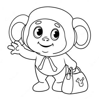 Tinky Winky Com Sua Bolsa Pagina Para Colorir 5965-4767