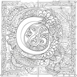 Pagina Para Colorir De Caligrafia Islamica Intricada 62358-51659