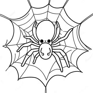 Pagina Para Colorir Aranha De Halloween Assustadora Com Teia 6475-5269