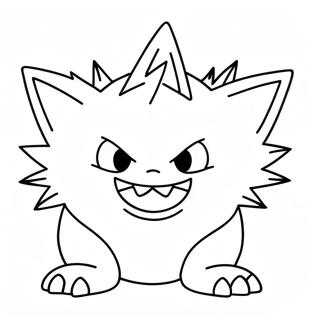 Gengar Páginas Para Colorir