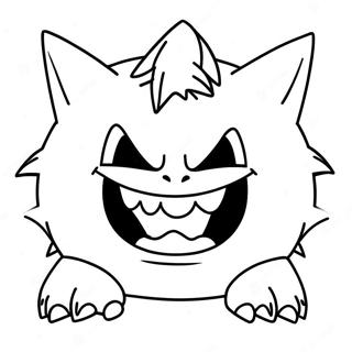 Pagina Para Colorir Gengar 6554-5330