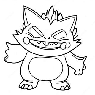 Pagina Para Colorir Gengar 6554-5331