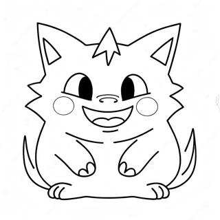 Pagina Para Colorir Gengar Fofo Com Um Grande Sorriso 6555-5335