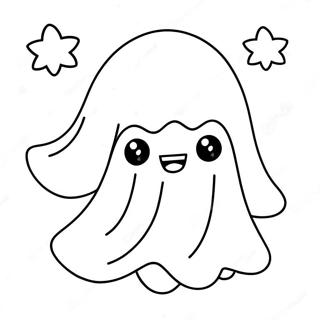 Fantasma Kawaii Fofo Páginas Para Colorir