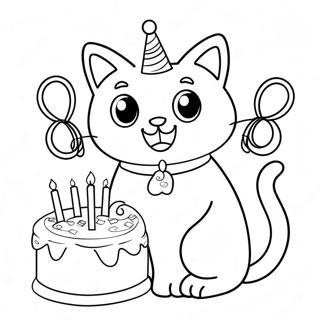 Pagina Para Colorir Gato Fofo Com Bolo De Aniversario 70774-58508