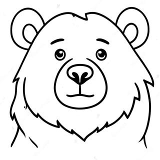 Pagina Para Colorir De Urso Realista 7114-5786