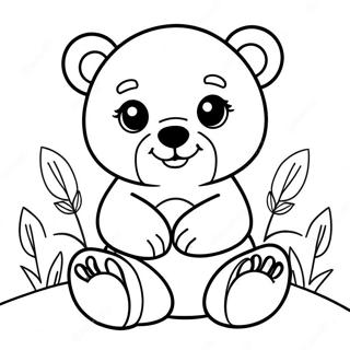 Pagina Para Colorir De Urso Bebe Fofo 7115-5789