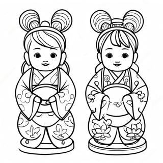 Pagina Para Colorir Das Bonecas Tradicionais Hinamatsuri 72215-59649