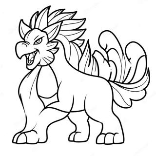 Zamazenta Páginas Para Colorir