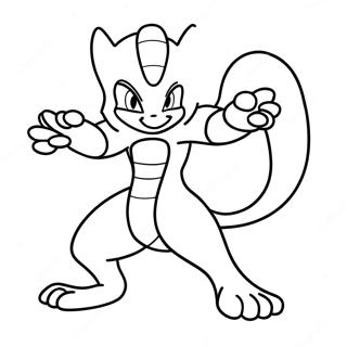 Pagina Para Colorir Do Mewtwo Em Posicao De Batalha 772-617