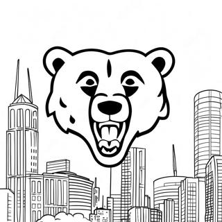 Pagina Para Colorir Do Logo Dos Chicago Bears 8084-6563