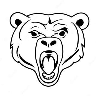 Pagina Para Colorir Do Logo Dos Chicago Bears 8084-6564