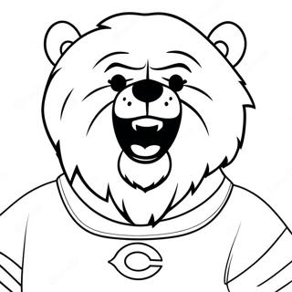 Pagina Para Colorir Do Mascote Dos Chicago Bears 8085-6565