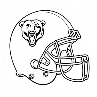 Pagina Para Colorir Do Mascote Dos Chicago Bears 8085-6568