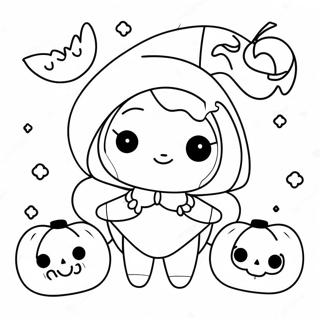 Pagina Para Colorir Kawaii De Halloween 8475-6944